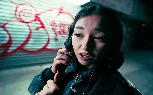 One Call - Pino
