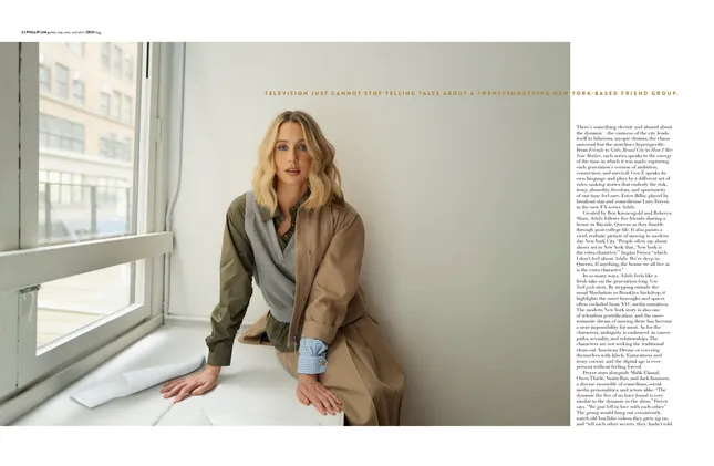 Lucy Freyer x Flaunt Magazine