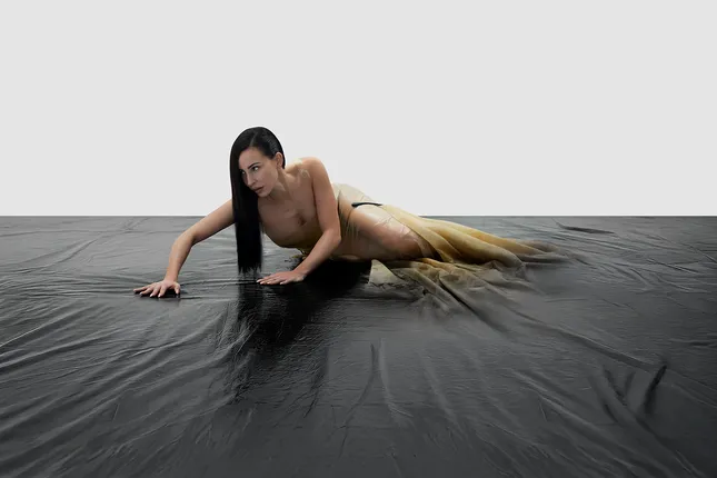 HUMAN SKIN EP — BIIA, 2025