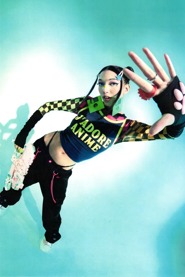 Project image