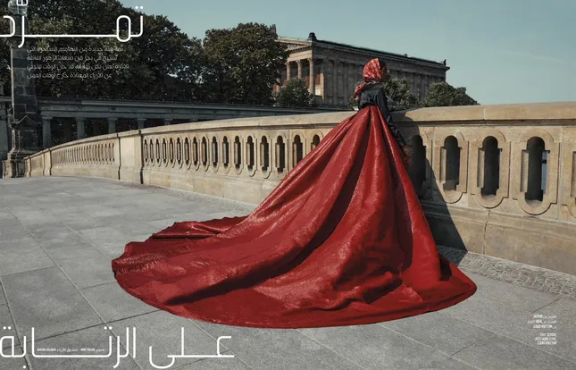 Project image