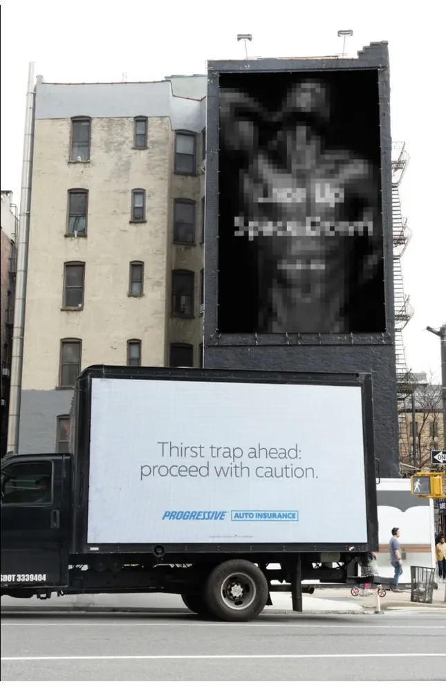 Project image