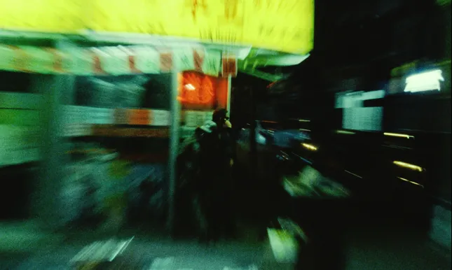 Project image