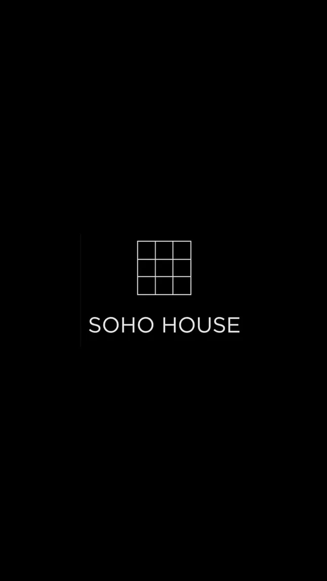 SoHo House x The Grey Area of A.I.