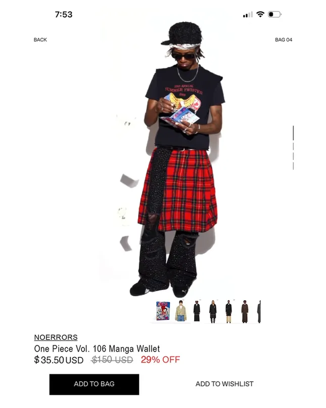 No Errors [ End of Summer Release ]