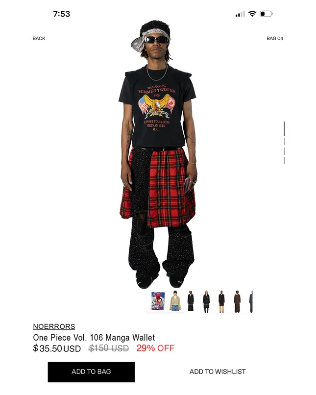 Project image