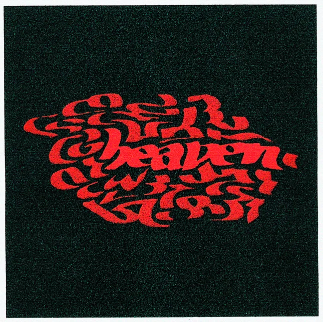 Heaven (Typography Design)