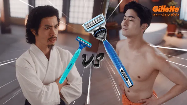 Gillette Japan