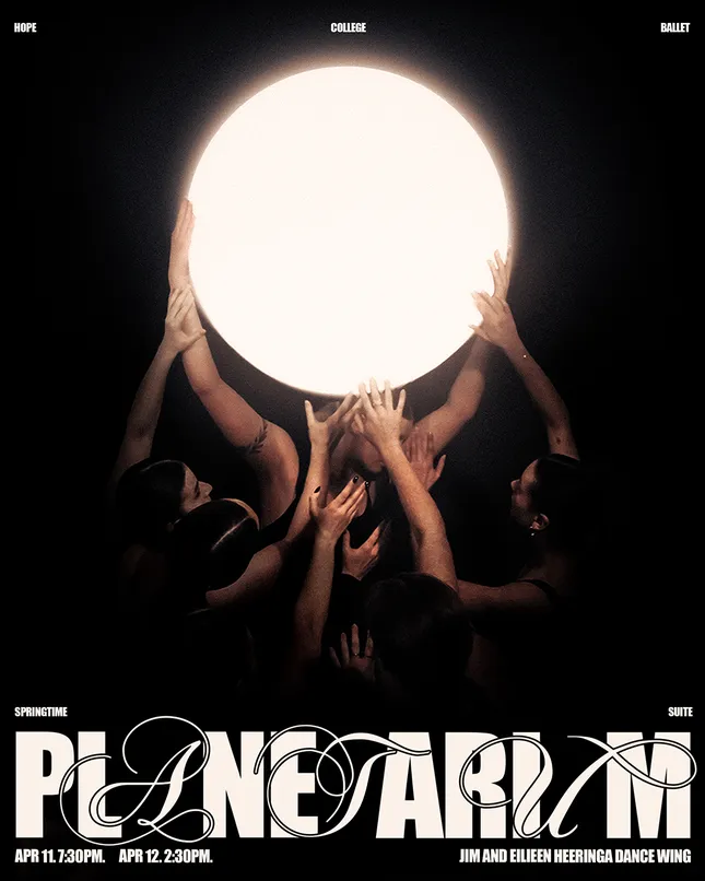 PLANETARIUM