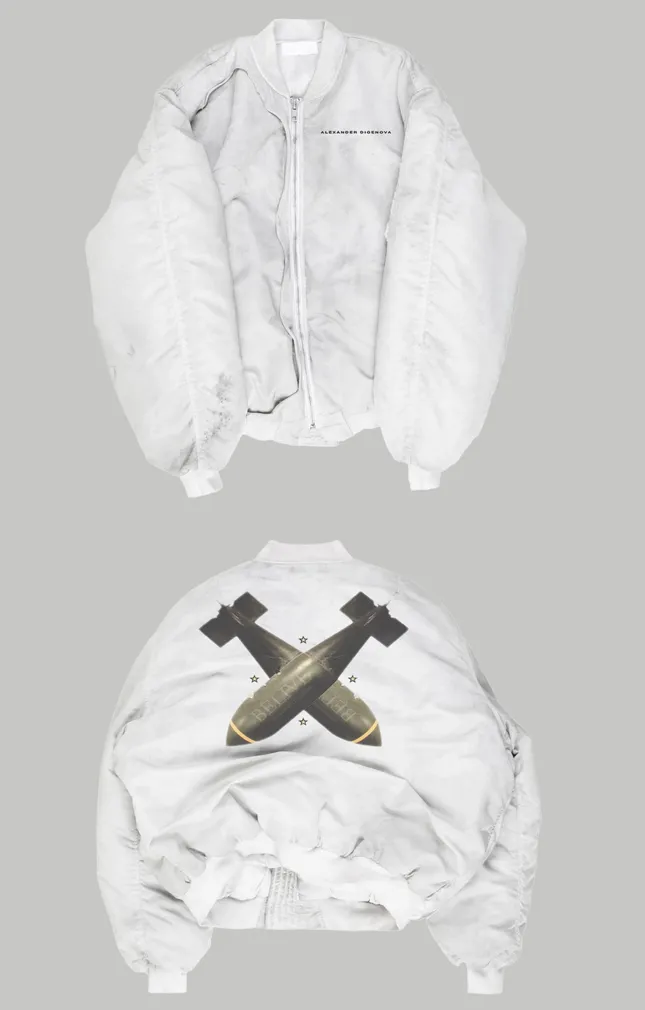 Project image
