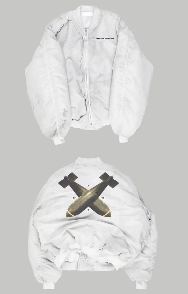 Project image
