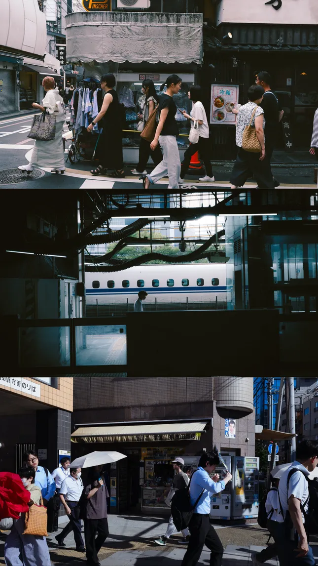 Project image