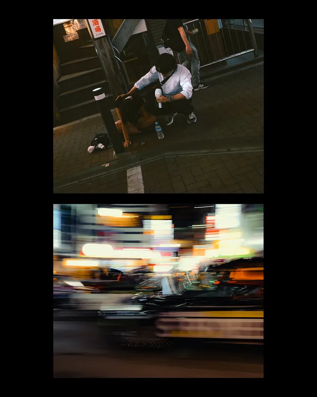 Project image