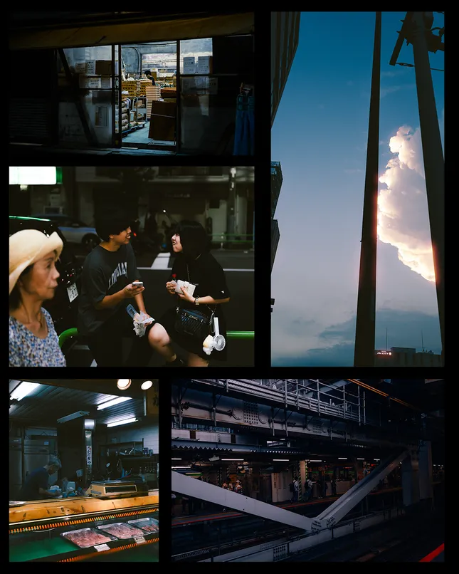Project image