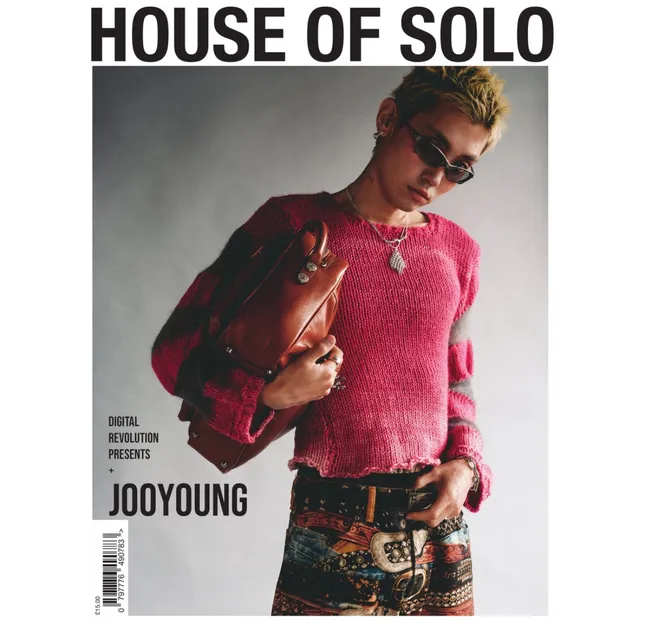 House of Solo SS25 Cover