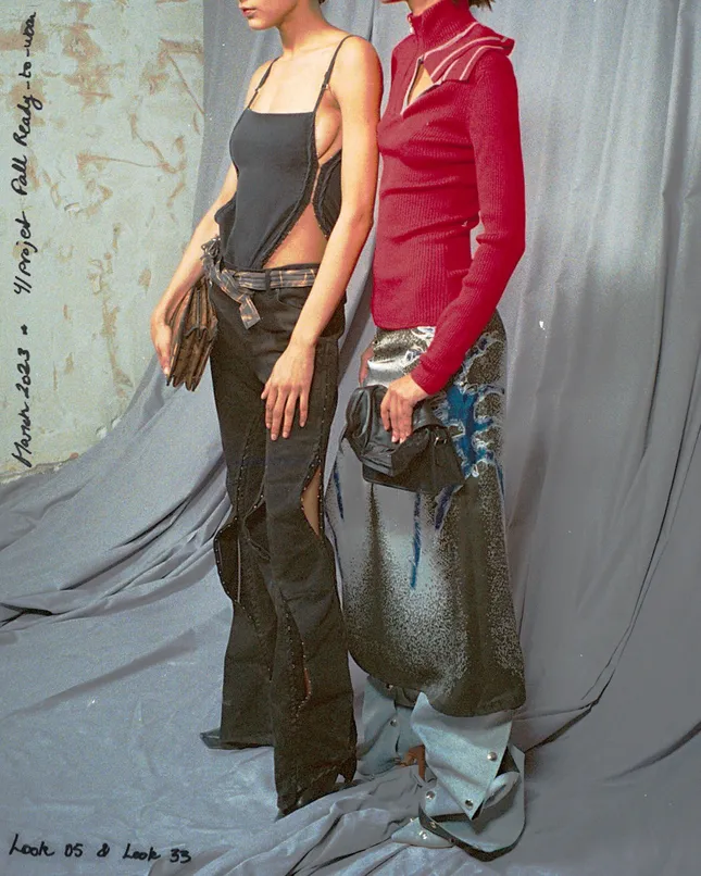 Project image