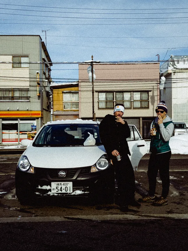 Project image
