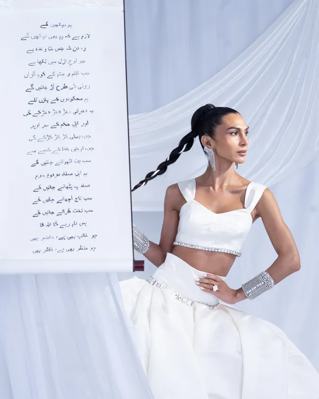 British Vogue x AP