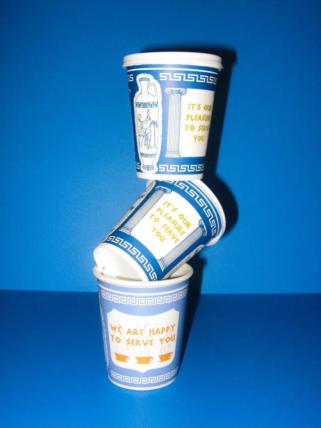 Objects People Crave website Launch