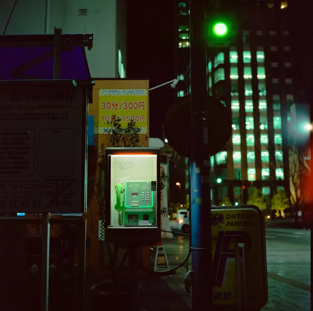 Travel Japan - 120mm Medium Format Film