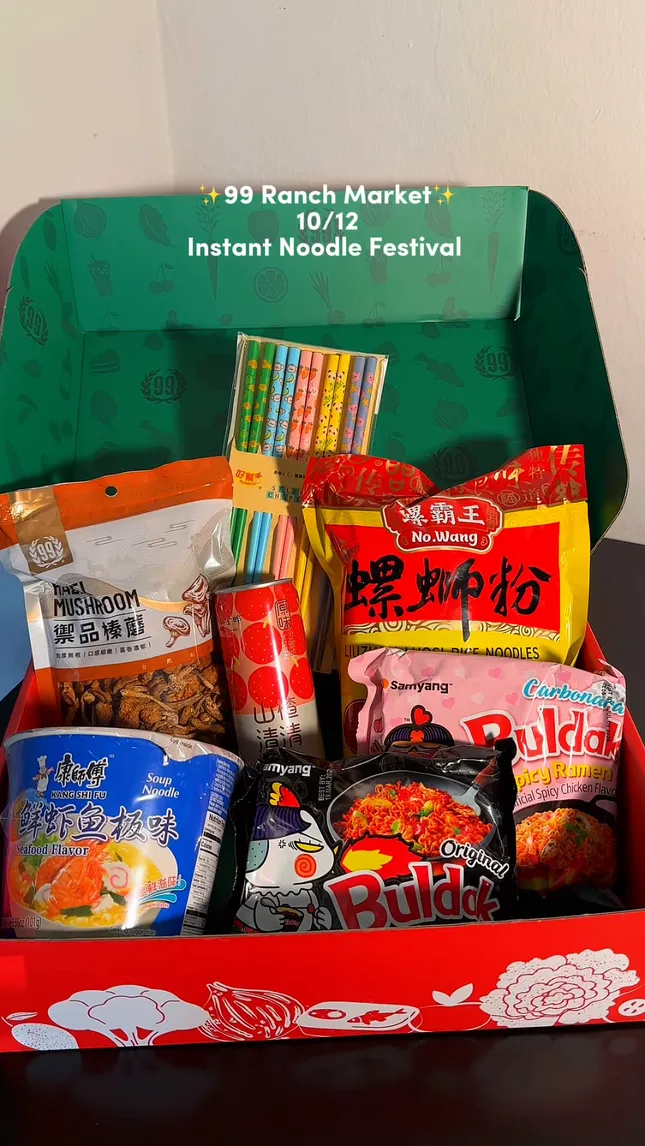 Unboxing