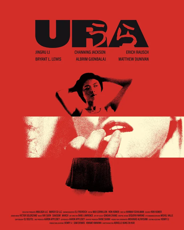 URA movie poster