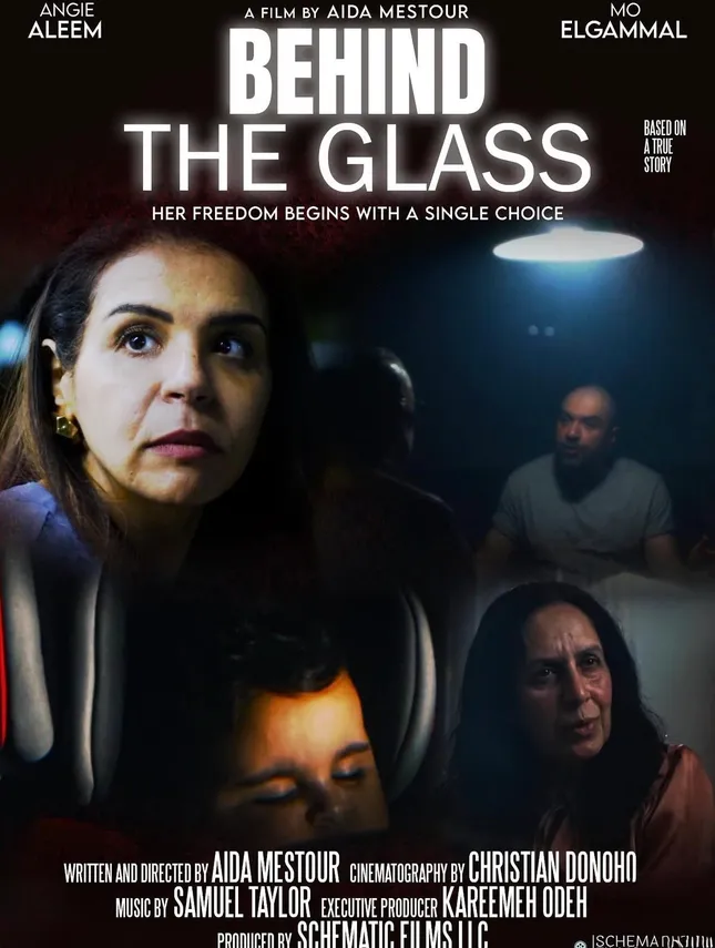 Behind The Glass