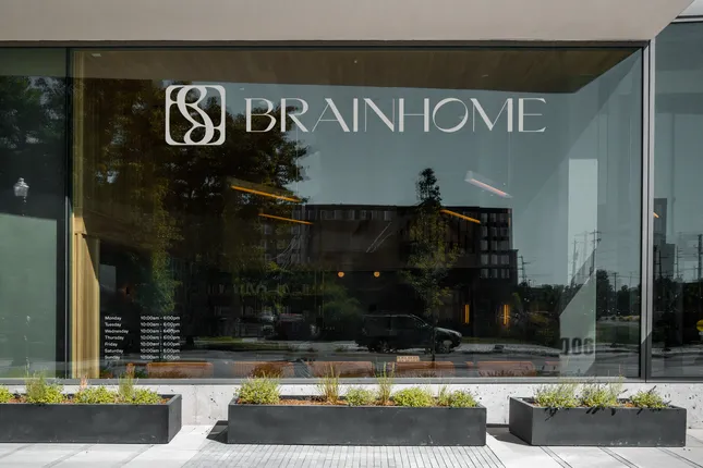 BrainHome™️
