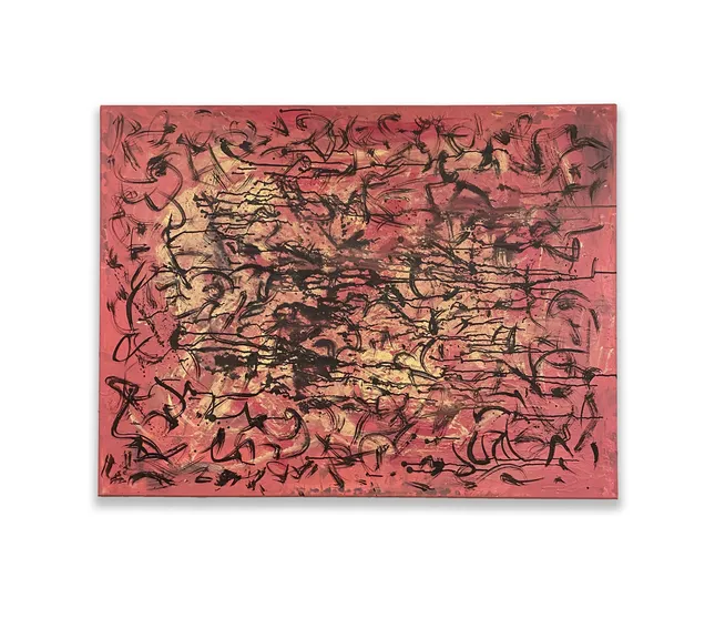 HOT MESS - 2021