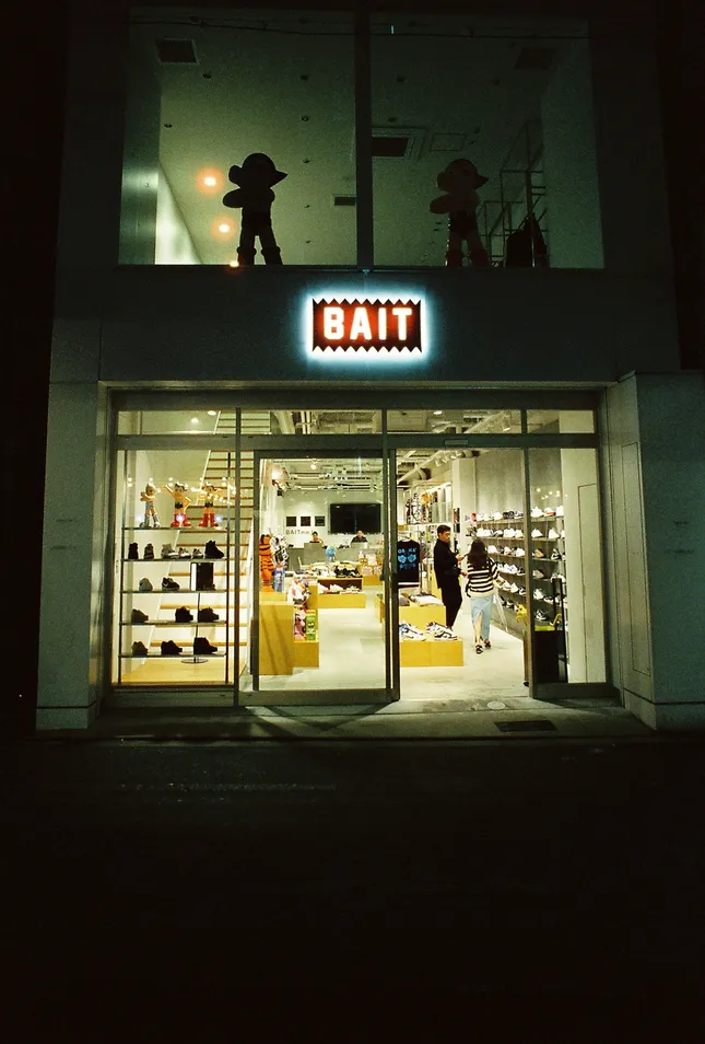 Project image