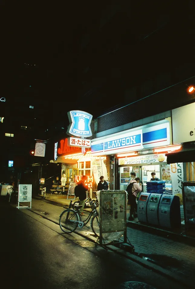 Late night walk in osaka 🎌