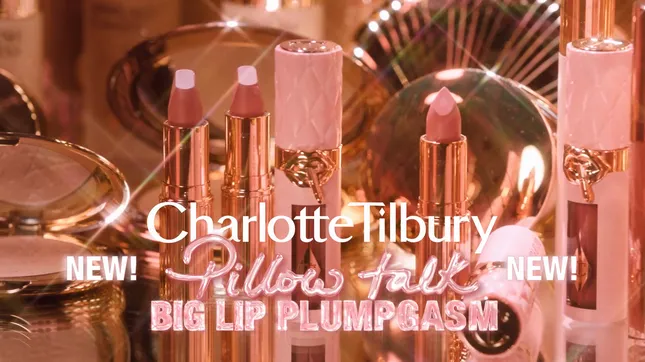 Charlotte Tilbury Plumpgasm