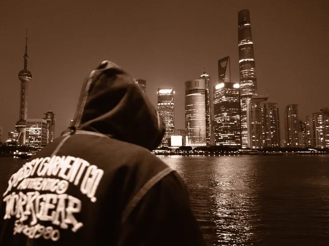 Lights of Shanghai