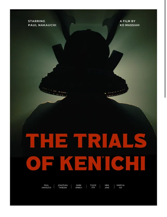 Short Film The Trials of Ken’ichi