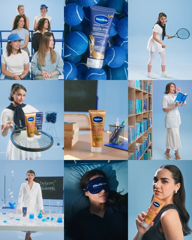 Vaseline