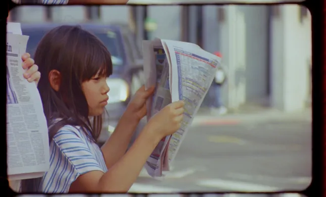 Summer SS26 Campaign Film