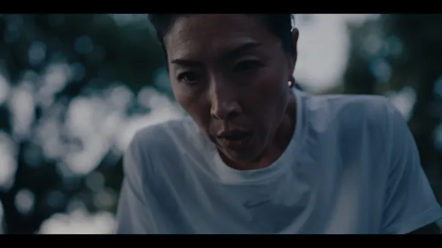 NIKE "Long Live the Pain"