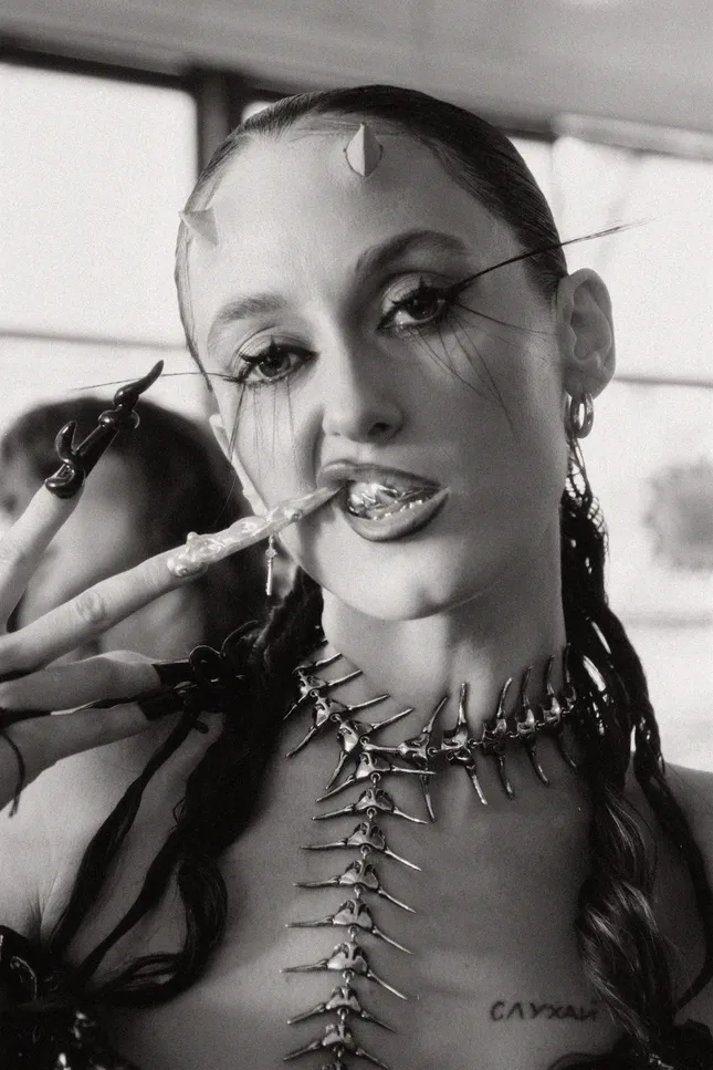 BTS Alina Pash - Bad Which