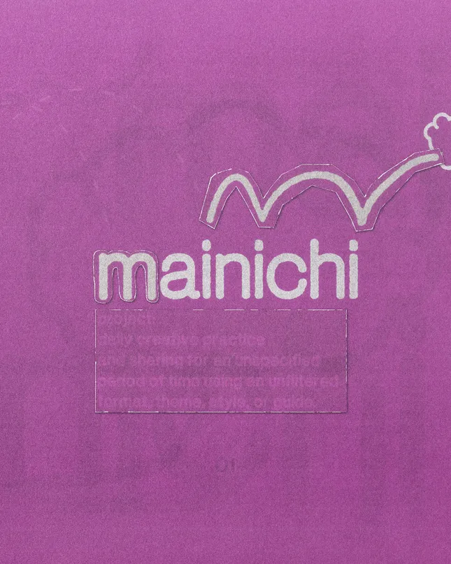 Project image
