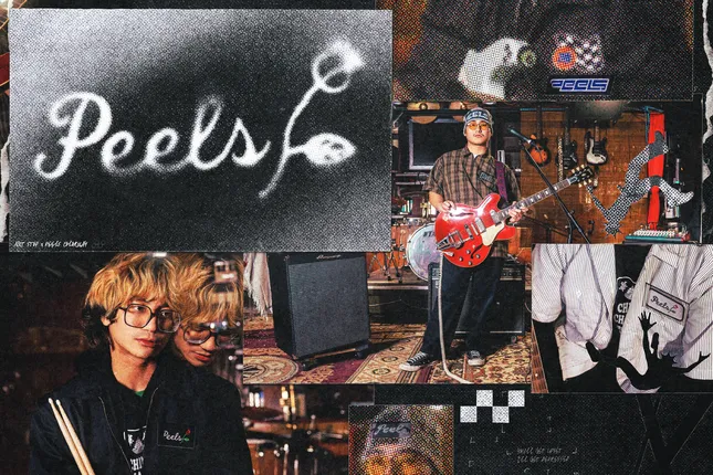 Peels x Hans Winter Campaign