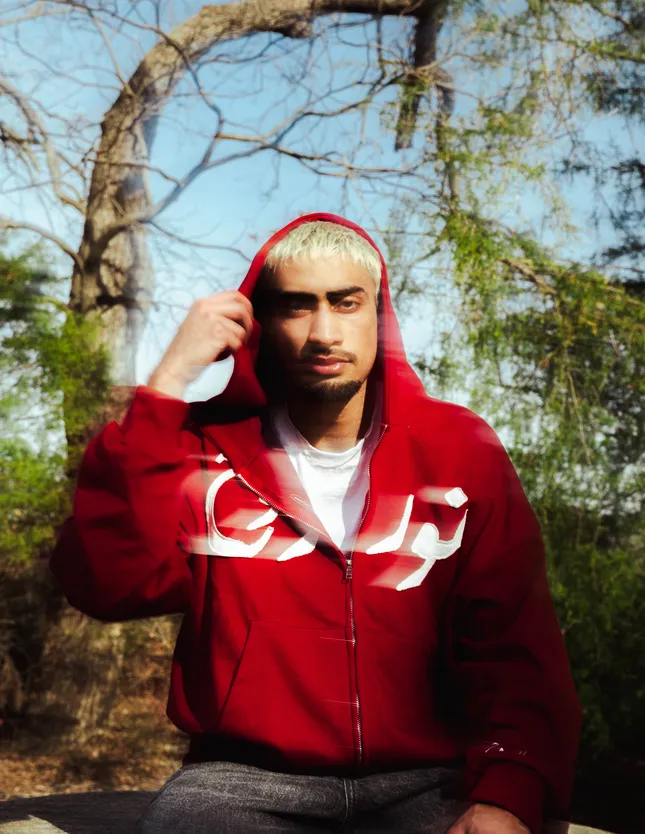 Amal Apparel