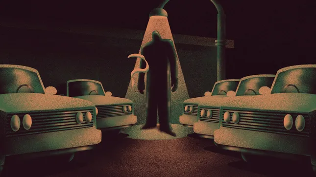 The Watcher