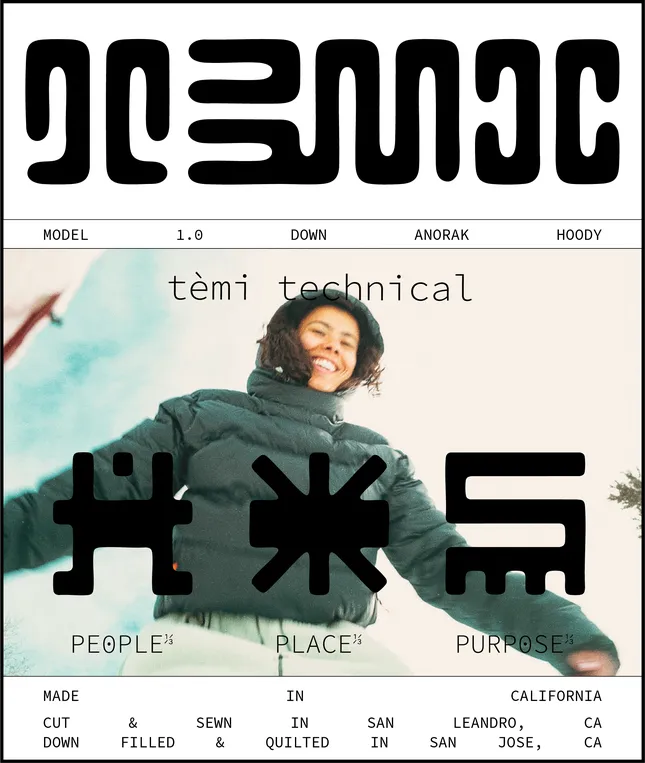 Project image