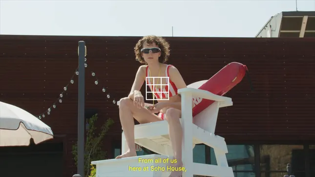 Soho House: Pool Etiquette