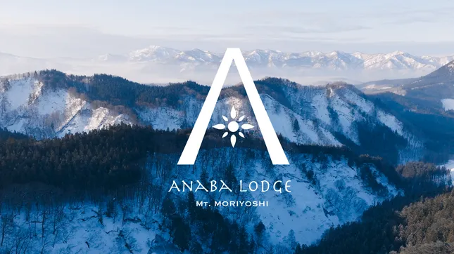 Epic Backcountry Skiing at a Remote Japanese Lodge | Hidden Powder Paradise