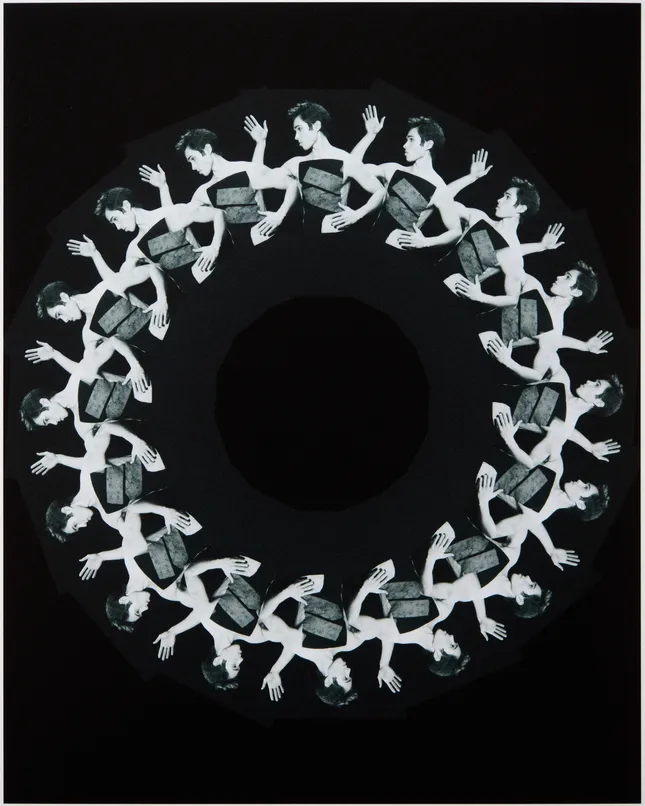 Project image
