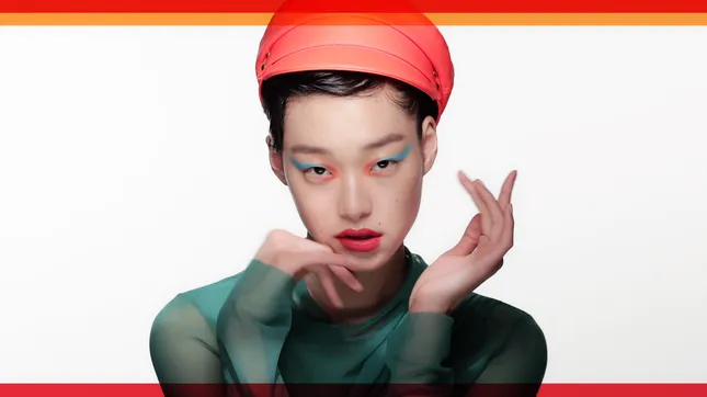 Vogue Hong Kong