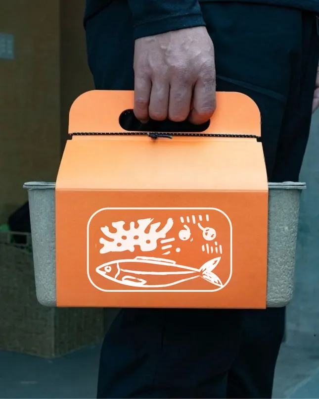 Shinzo Bento - Logo Design