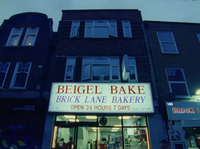 NOWNESS ‘Beigel Bake’