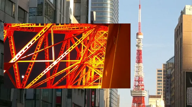 Japan Vlog